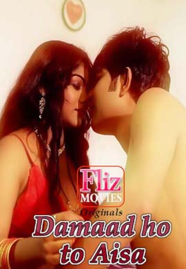 Damaad Ho to Aisa | Season 01